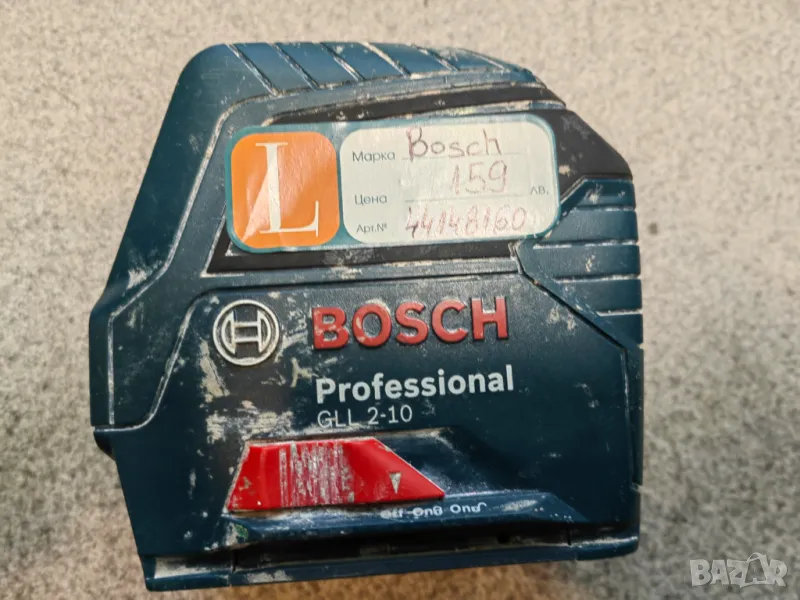 Лазерен нивелир Bosch GLL 2-10, снимка 1