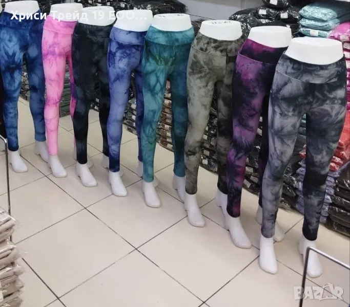 Дамски рипсен клин , снимка 1