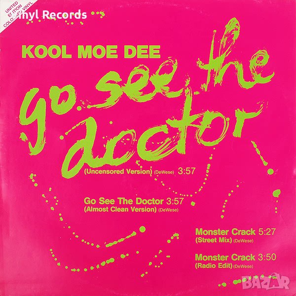 Kool Moe Dee ‎– Go See The Doctor, Vinyl, 12", 45 RPM, Maxi-Single, снимка 1