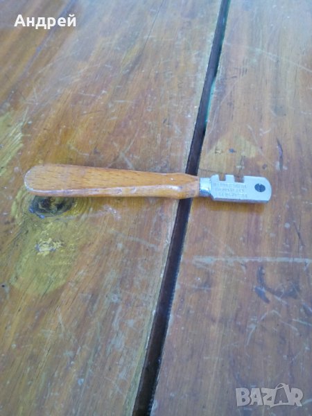 Стар Елмаз #5, снимка 1