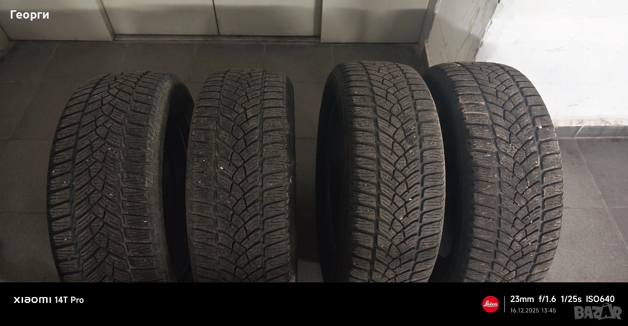 Fulda Kristall Control HP2 , снимка 1