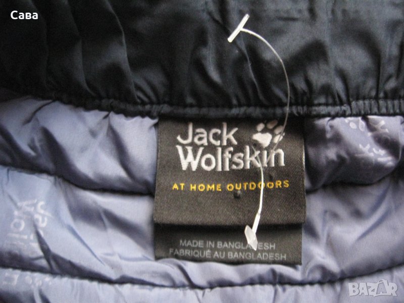 Зимна пола JACK WOLFSKIN  дамска,ХЛ-2ХЛ, снимка 1