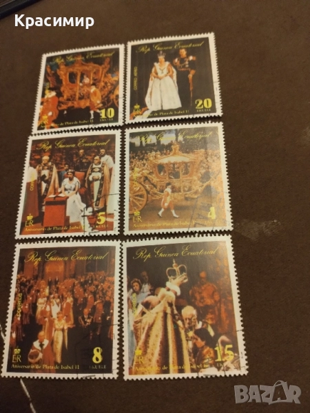 Екваториална Гвинея 1977, снимка 1