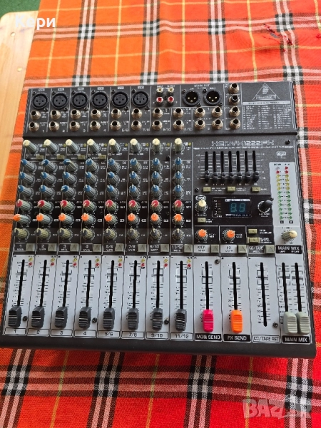 Миксер Берингер запазен!, снимка 1