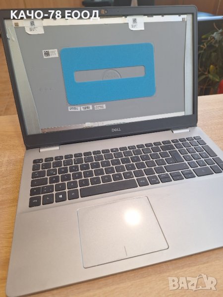 Лаптоп Dell Inspirion 5593, снимка 1