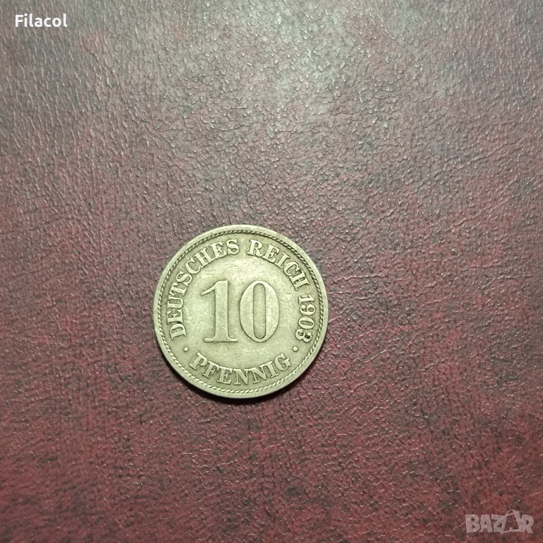 Германия империя 10 пфенига 1903 г. МД 'A' - Берлин, снимка 1