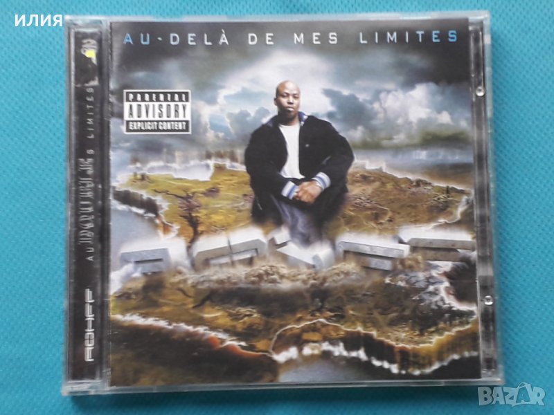 Rohff – 2005 - Au-Delà De Mes Limites(2CD)(Hip Hop), снимка 1