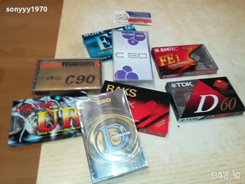 КАСЕТИ НОВИ 15ЛВ ЗА БРОЙ 0112231336, снимка 1