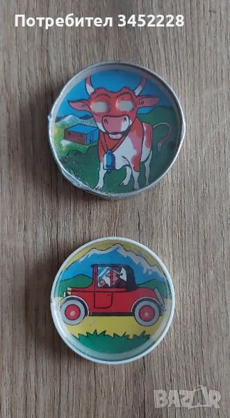 игри ретро за колекционери , снимка 1