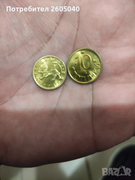 10ст от 1992г, снимка 1