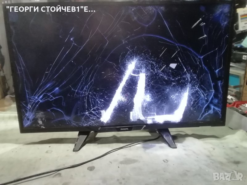 32PHS4132-12 715G8659-M0E-000-004Y 715G7734-P01-005-002H TPT315B5-AN10.S, снимка 1