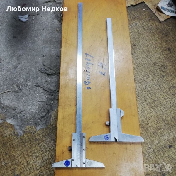 Дълбокомер , снимка 1