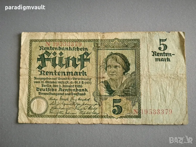 Банкнота - Германия - 5 рентен марки | 1926г., снимка 1