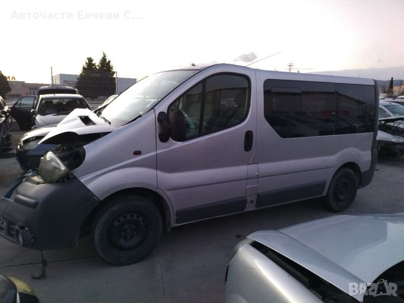 Ренто Трафик Renault Trafic на части, снимка 1