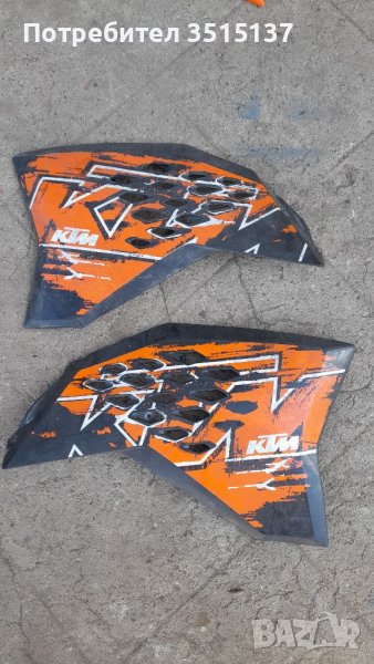 Ktm Sxf  Sx предни страници кори 2006 - 07, снимка 1