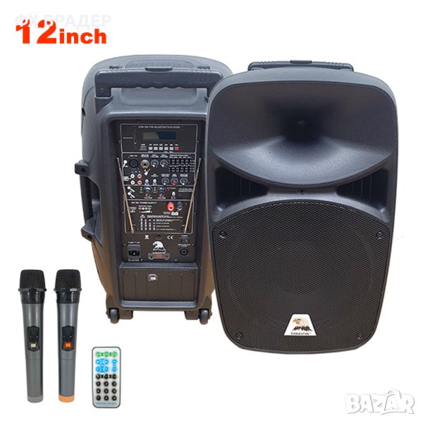 ПРОМОЦИЯ! 12 инча Активна тонколона тип караоке MА87 EAGLESTAR, снимка 1