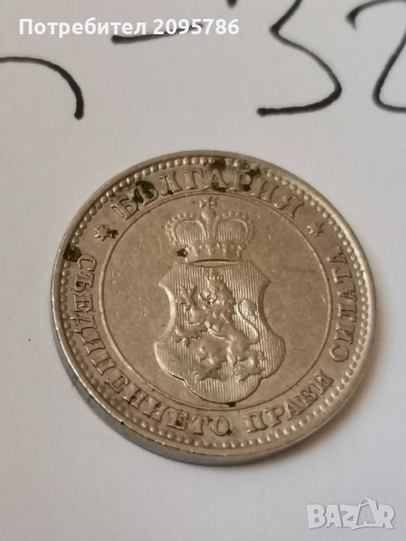 Монета К32, снимка 1