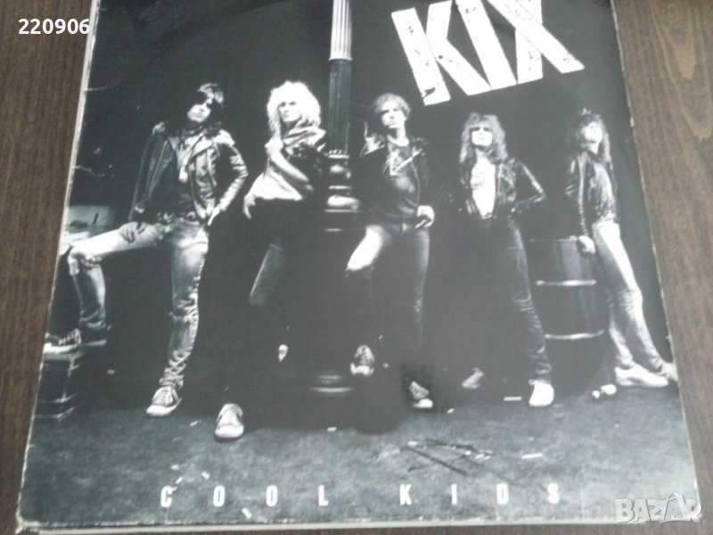 Плоча Kix – Cool Kids, снимка 1