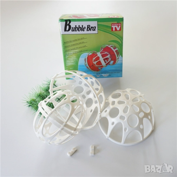   Предпазител за сутиени при пране , снимка 1