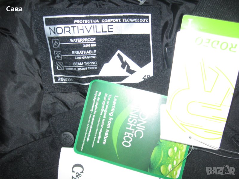 Скидолнище RODEO  мъжко,Л, снимка 1