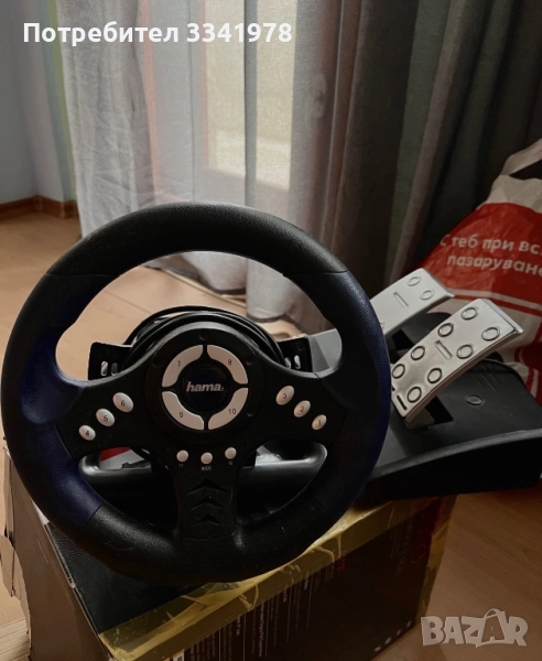 Волан и педали за игри, снимка 1