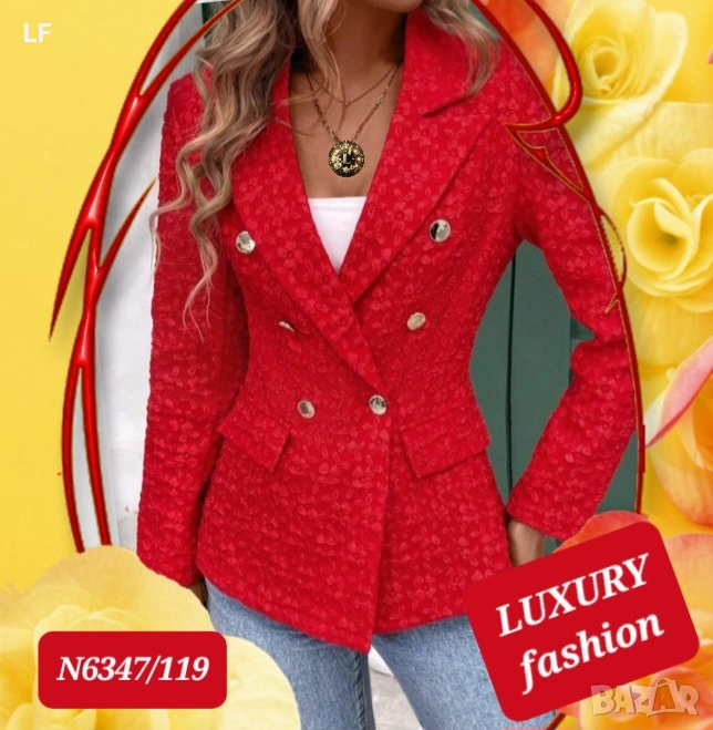 Дамски сака, снимка 1