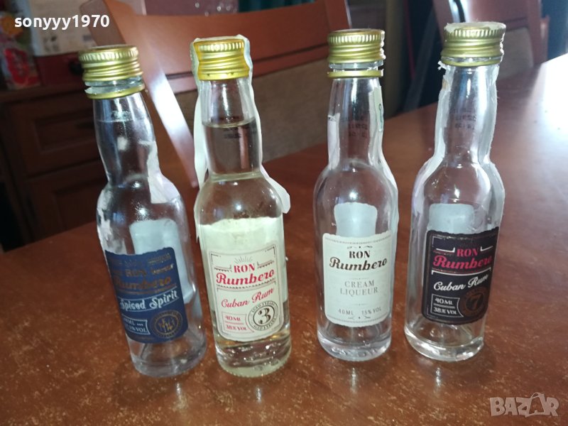 RON-4 ПРАЗНИ МАЛКИ ШИШЕНЦА ЗА КОЛЕКЦИЯ 1212231523, снимка 1