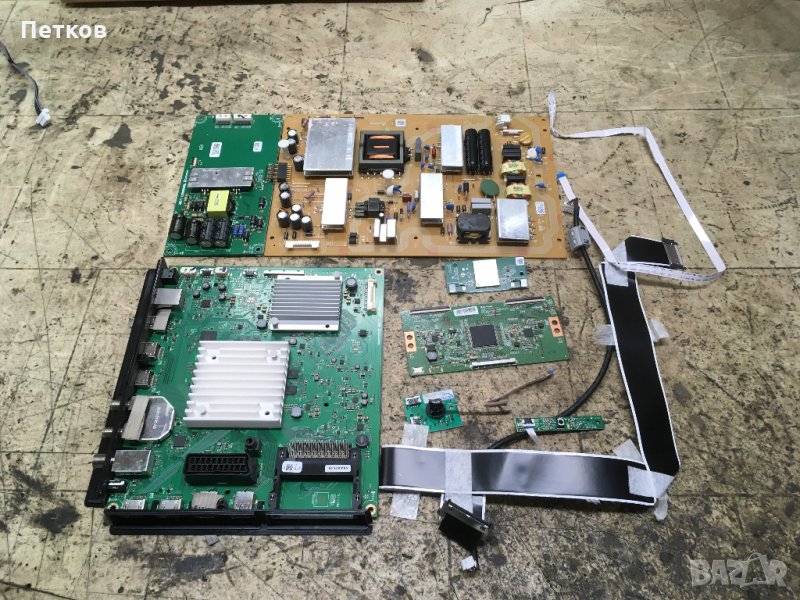 65VLX9681, снимка 1