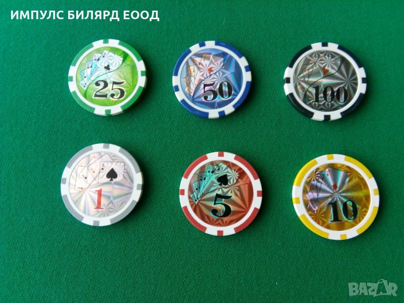 пулове за покер, снимка 1