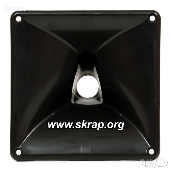 PVC хорна подходяща за 1" драйвер, снимка 1