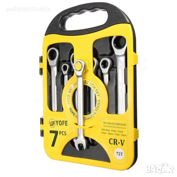 Ключ гаечен с тресчотка 8-19мм 7БР.КОМПЛЕКТ - 2441, снимка 1