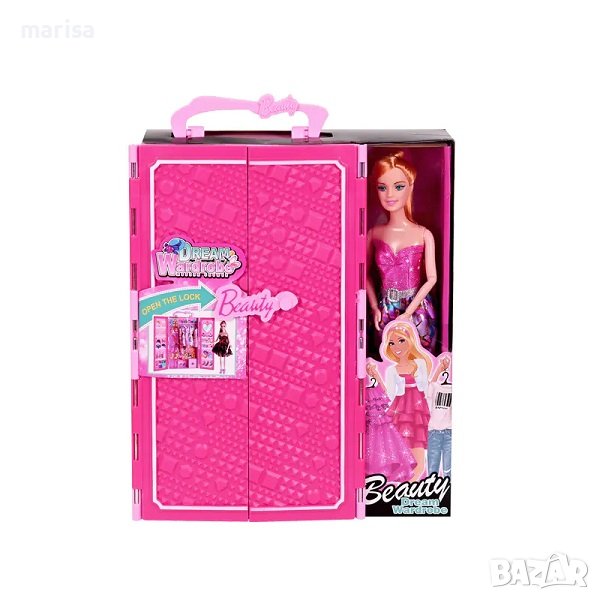 Кукла Beauty , тип Барби с гардероб и аксесоари Код: 788913, снимка 1