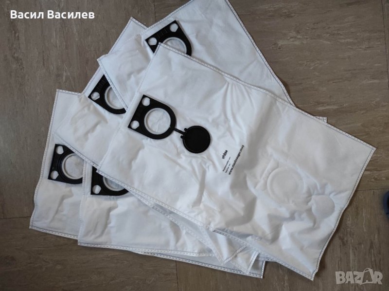 Филтърни Торби Торбички филтри зa прахосмукачка Metabo, снимка 1