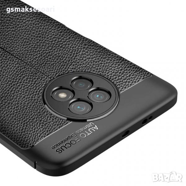 Xiaomi Redmi Note 9T / Note 9 5G - Луксозен Кожен Кейс Гръб AF, снимка 1