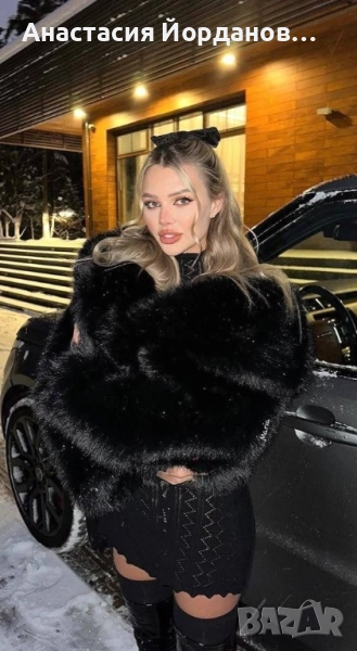 Палто, снимка 1