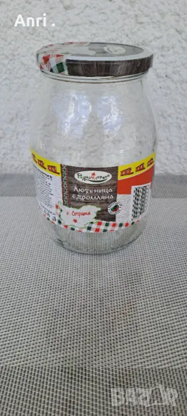 Продавам  всякакви  буркани  с  капачка, снимка 1