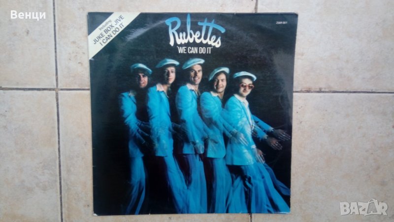 Грамофонна плоча RUBETTES   LP., снимка 1