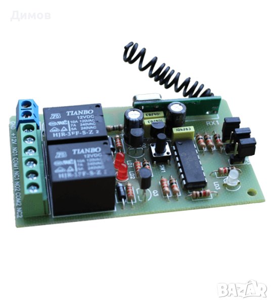 Програмируем Двуканален Модул MA2, снимка 1