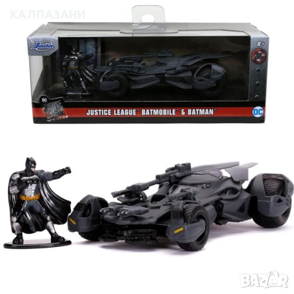 Метален автомобил Batman Justice League Batmobile Jada Toys 1/32 - 253213005, снимка 1