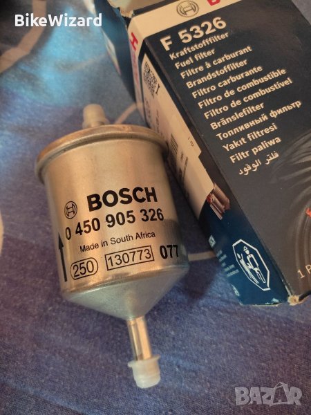 BOSCH 0 450 905 326 горивен филтър , снимка 1