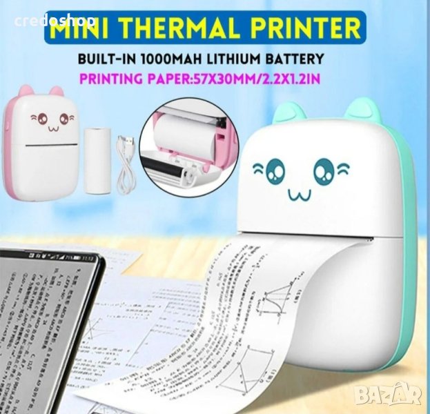 Мини термопринтер с включена хартиена ролка, форма на котка
мини принтер за дете, снимка 1