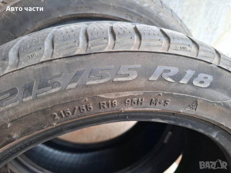 гуми всесезодни. 215/55/18, снимка 1