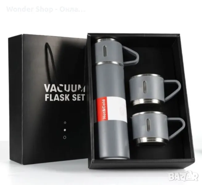 Ограничени количества!Подаръчен комплект термос с 3 чаши – Удобство и качество за вашите напитки, снимка 1
