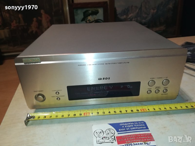 заявен-DENON UTU-F88 STEREO TUNER-НОВ ВНОС SWISS 1312230933, снимка 1