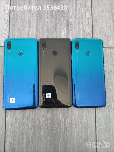 Huawei P Smart 2019 - за части , снимка 1