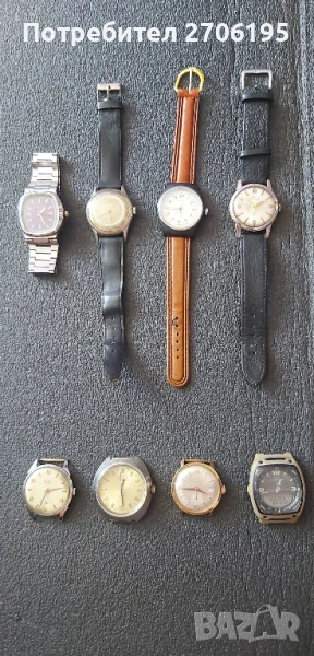 Часовници-Автоматични и кварцови , снимка 1