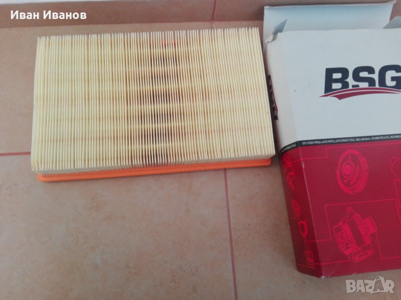 продавам въздушен филтър - нов неизползван за вектра "А" двигател C16NZ - 1 бр /моноинжекцион/, снимка 1