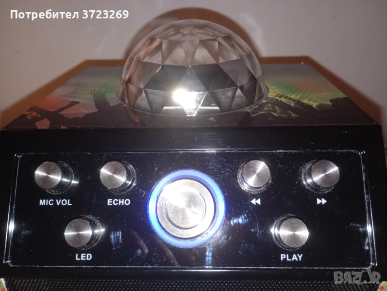 Неупотребявана MI-MIC Караоке тонколона - диско куб с микрофон и Bluetooth, снимка 1