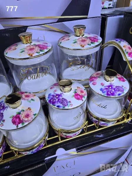 буркани на стойка , снимка 1