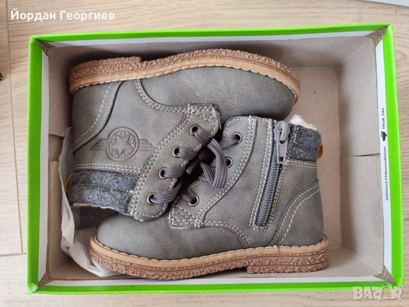 Детски боти, снимка 1